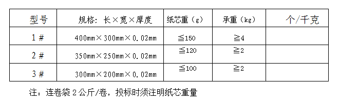 微信圖片_20210721142121.png